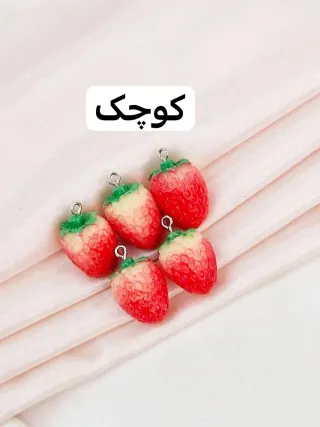 توت فرنگی خمیری – تصویر ۶